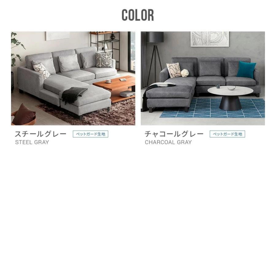 Armonia】カウチソファ+ソファカバー(グレー)のセット - 1人用 Armonia】カウチソファ+ソファカバー(グレー)のセット - 1人用