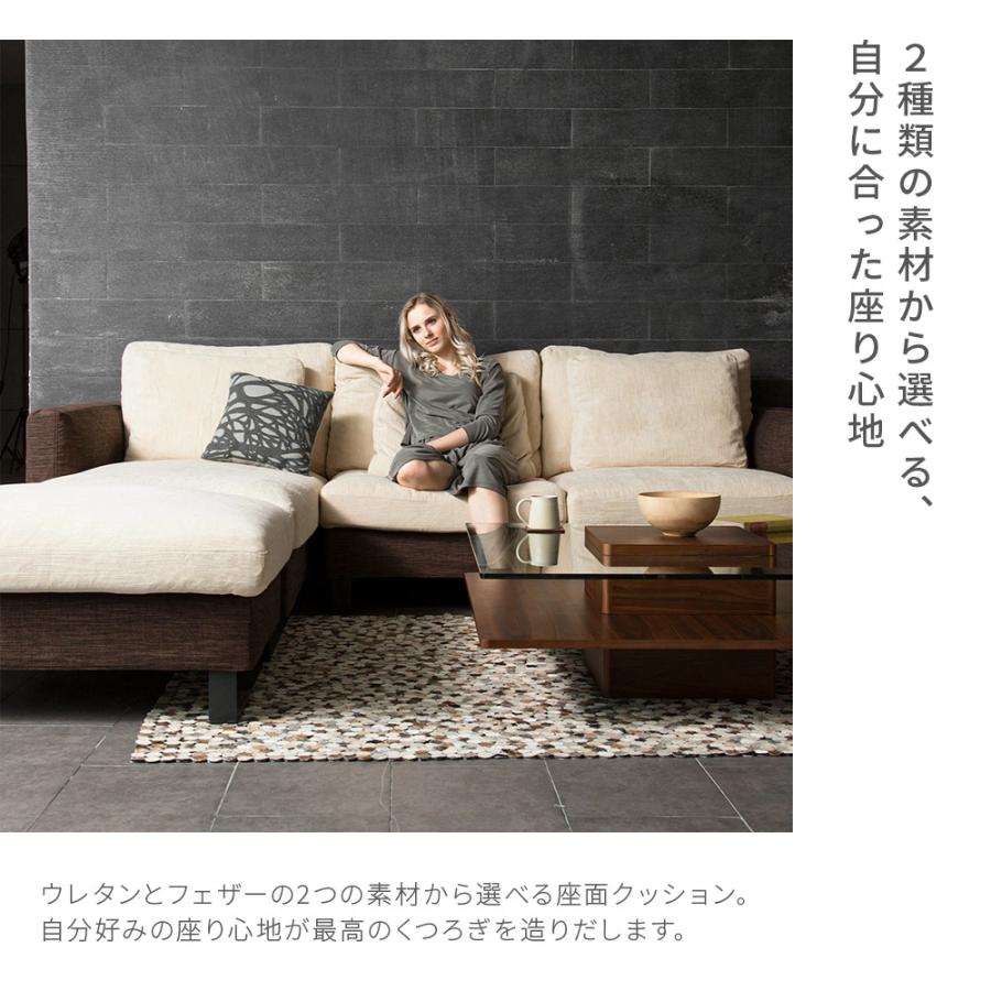 3〜4人がけソファ＆オットマン ソファ カウチソファ オットマン 三人掛け 3人掛け 4人掛け 四人掛け