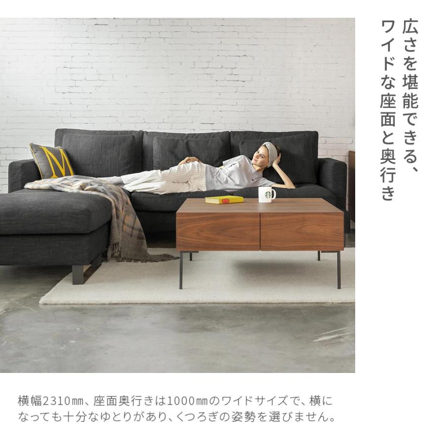 ARMONIA　アルモニア ソファ armonia_main_a.webp