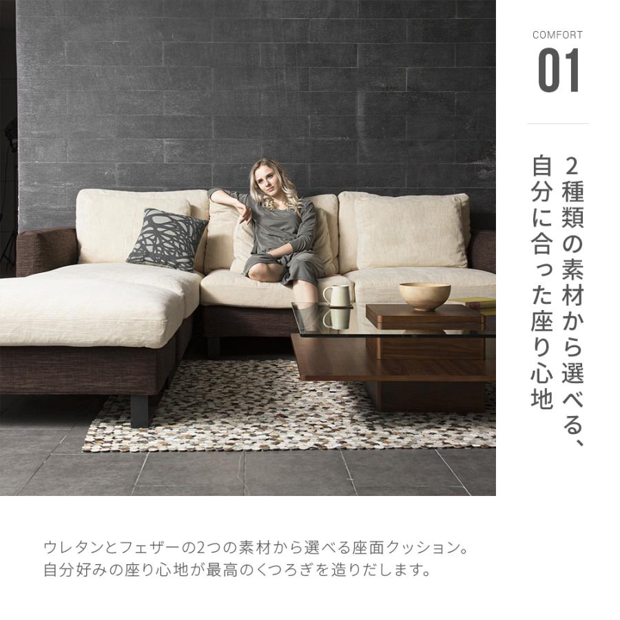 ソファ 美品です。 【公式通販】