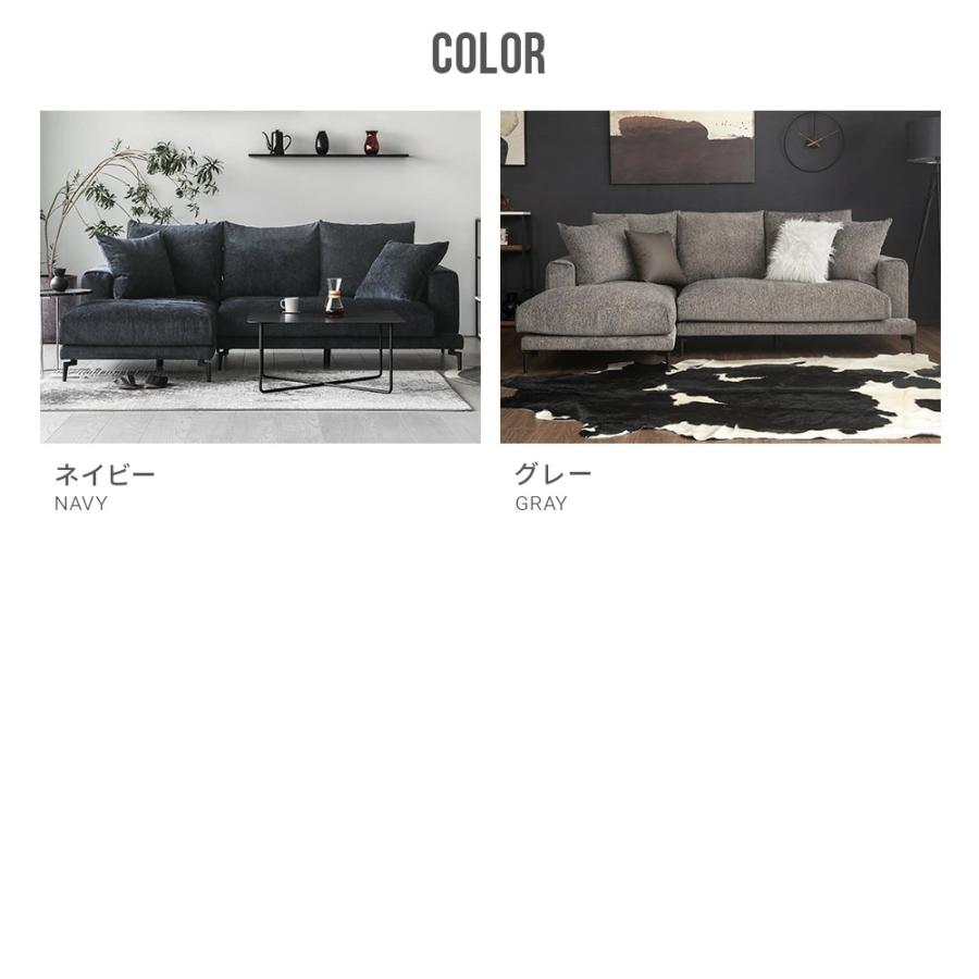 ARMONIA ソファー ソファ 2人掛け L字 カウチソファー コーナー ARMONIA ソファー ソファ 2人掛け L字 カウチソファー コーナー