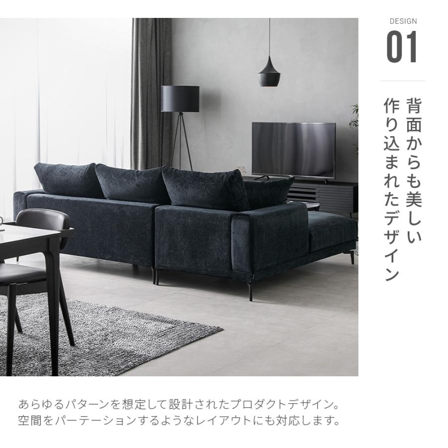 ARMONIA ソファー ソファ 2人掛け L字 カウチソファー コーナー ARMONIA ソファー ソファ 2人掛け L字 カウチソファー コーナー
