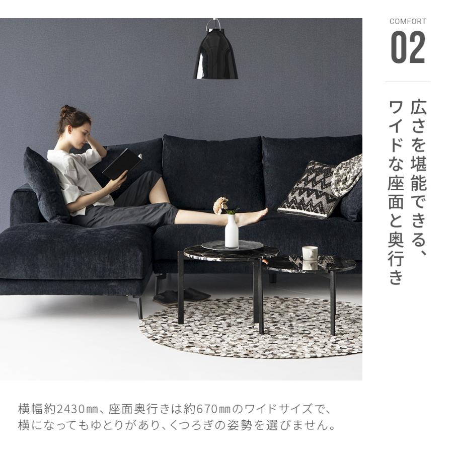 ARMONIA ソファー ソファ 2人掛け L字 カウチソファー コーナー ARMONIA ソファー ソファ 2人掛け L字 カウチソファー コーナー