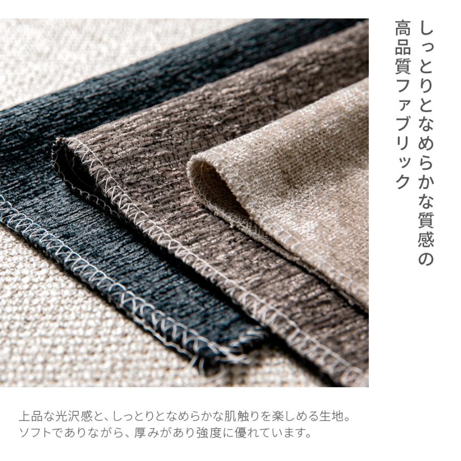 ARMONIA（アルモニア） ソファー ソファ 2人掛け L字 カウチソファー