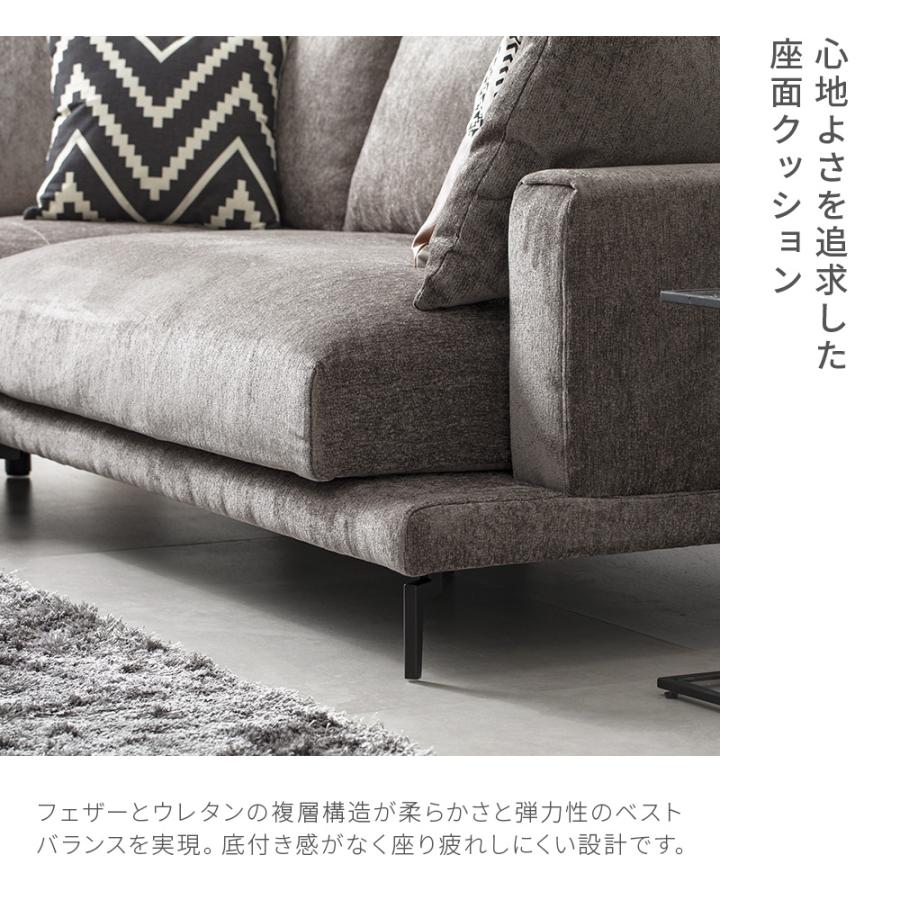 ARMONIA（アルモニア） ソファ ソファー 三人掛け 3人掛け