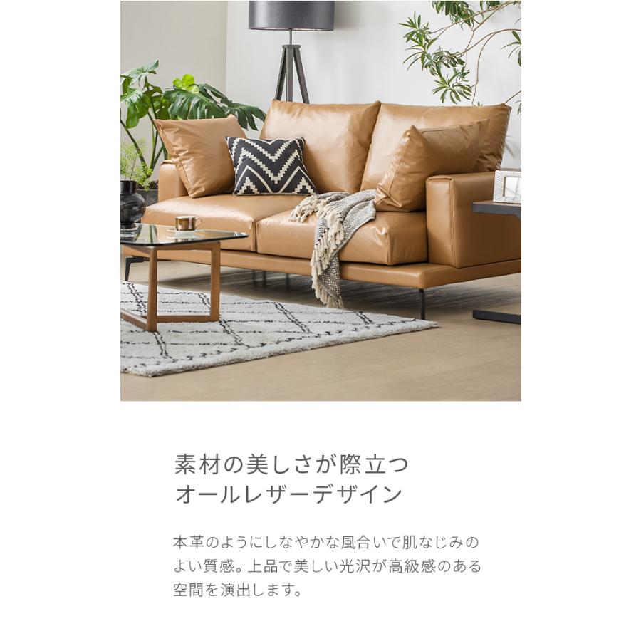 ソファー 3人掛け ソファ 3人掛けソファ 2人掛け EPU レザー 革 フェザー 羽毛 sofa モダン 肘付き 三人掛け 二人掛け おしゃれ 高級｜armonia｜07