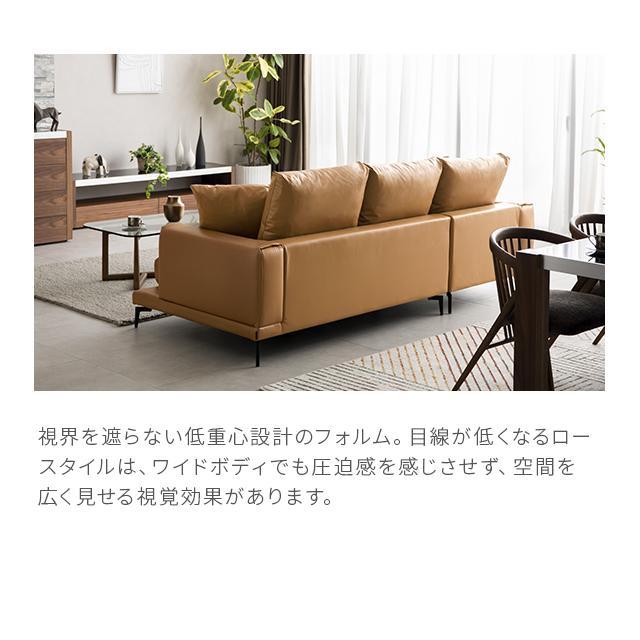 ARMONIA ソファ ソファー カウチソファ カウチソファー EPU ARMONIA ソファ ソファー カウチソファ カウチソファー EPU