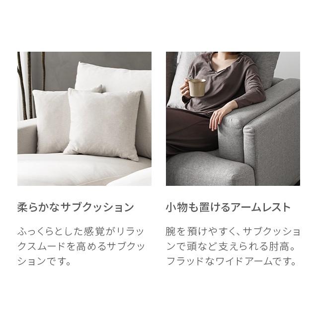 ARMONIA ソファー ソファ 3人掛け L字 カウチ コーナー ロー ARMONIA ソファー ソファ 3人掛け L字 カウチ コーナー ロー