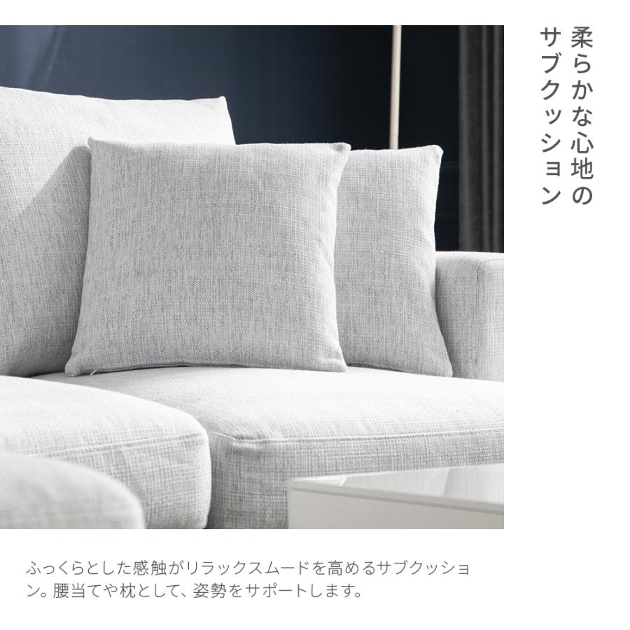 アルモニア L字ソファ 2点セット ホワイト×グレー 傷みあり ARMONIA（アルモニア） ソファー ソファ 3人掛け L字 カウチ コーナー