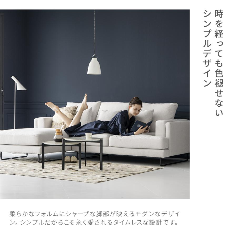 ABOVE JAPAN様専用 ARMONIAソファ カウチ部分 【公式通販】