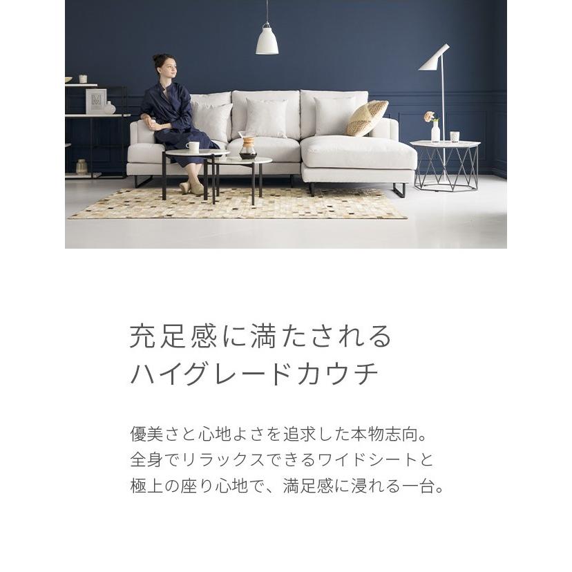 ARMONIA ソファー ソファ 3人掛け L字 カウチ コーナー ロー ARMONIA ソファー ソファ 3人掛け L字 カウチ コーナー ロー
