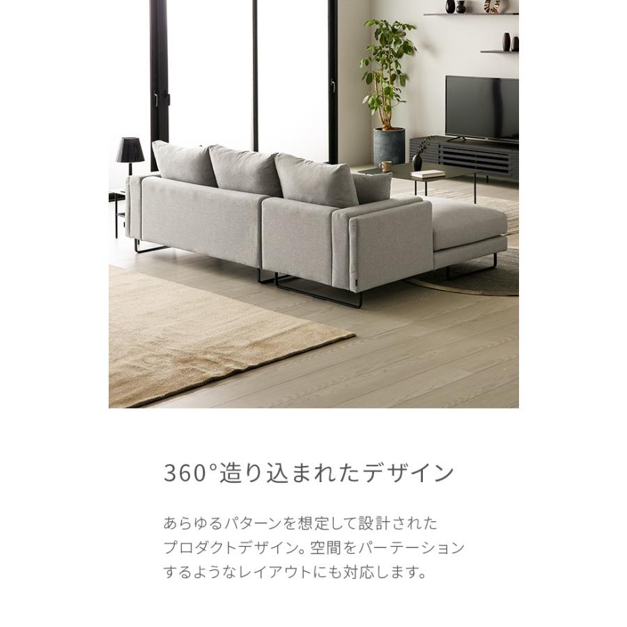 ARMONIA ソファー ソファ 3人掛け L字 カウチ コーナー ロー ARMONIA ソファー ソファ 3人掛け L字 カウチ コーナー ロー