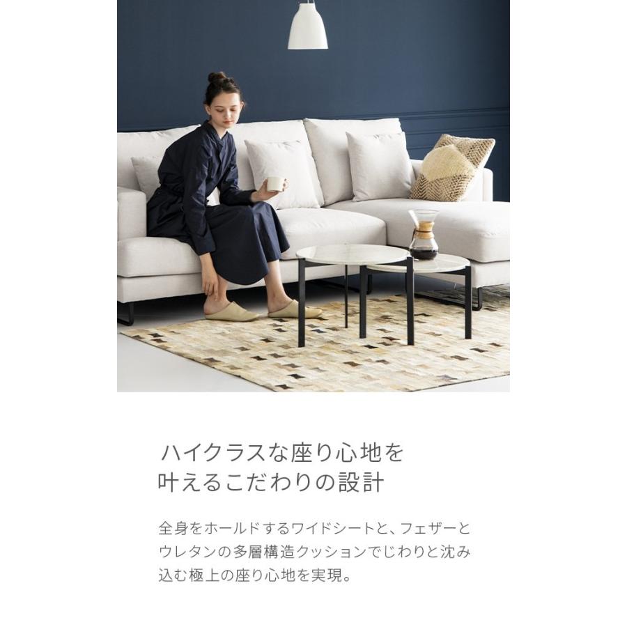 ARMONIA ソファー ソファ 3人掛け L字 カウチ コーナー ロー ARMONIA ソファー ソファ 3人掛け L字 カウチ コーナー ロー