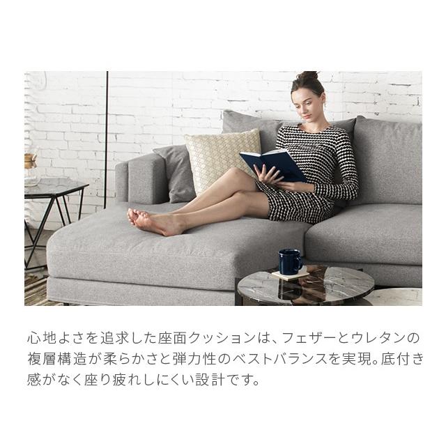 ARMONIA ソファー ソファ 3人掛け L字 カウチ コーナー ロー ARMONIA ソファー ソファ 3人掛け L字 カウチ コーナー ロー