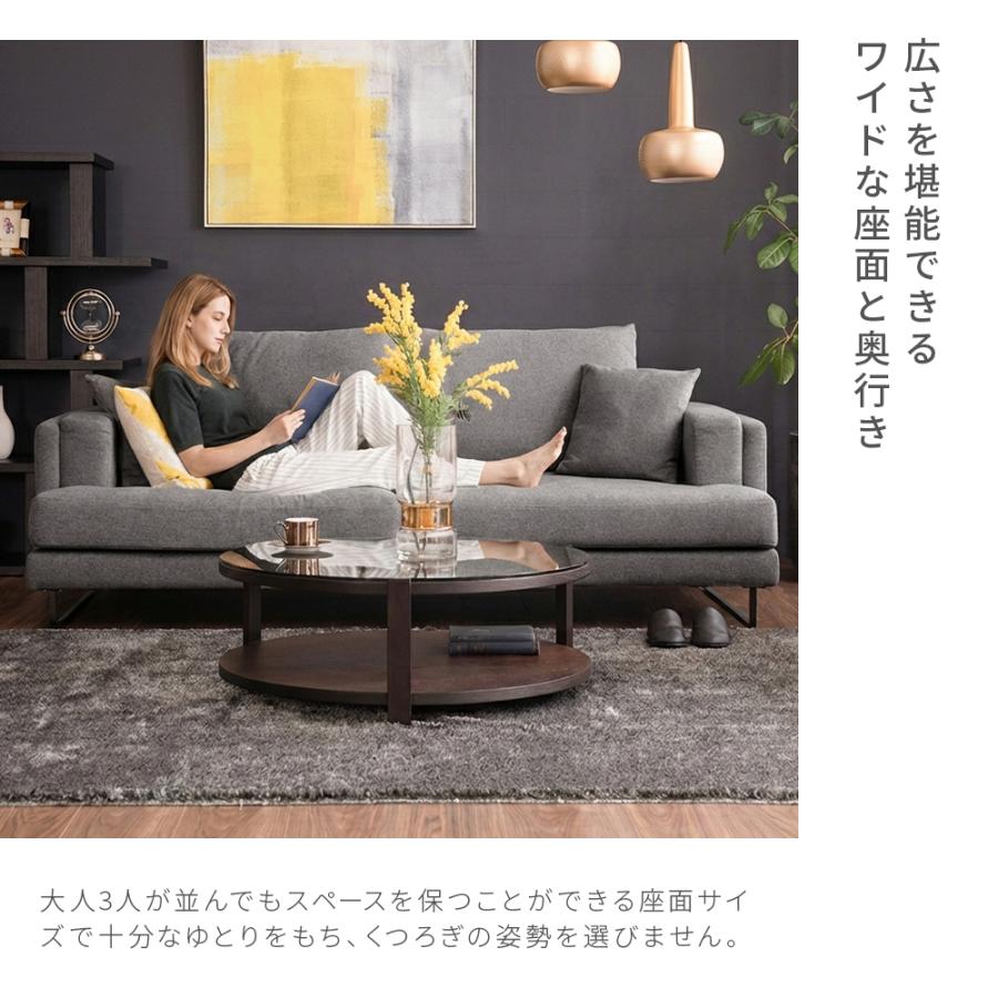 アルモニアソファー　3人掛け ARMONIA（アルモニア） ソファ ソファー 3人掛け 3人用 デザイナーズ L