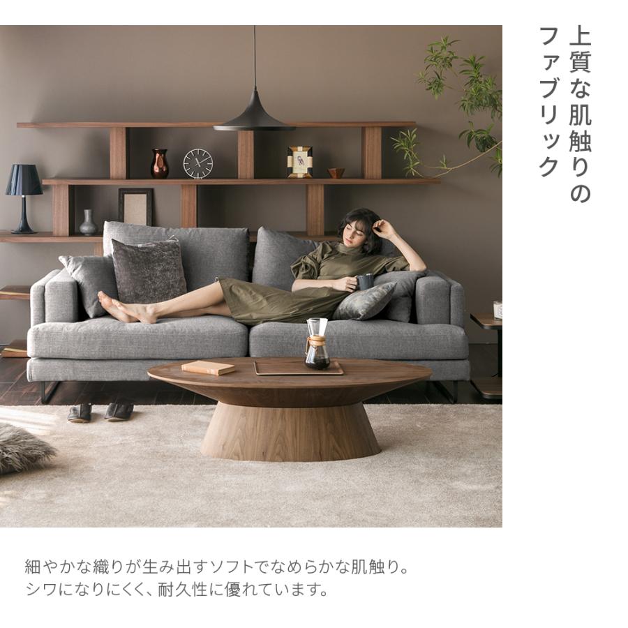 【町田市】アルモニア★使用期間短★ Armoniaソファ3P ARMONIA（アルモニア） ソファ ソファー 3人掛け 3人用 デザイナーズ