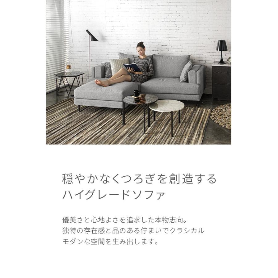 アルモニアalmonia 3人用ハイバックソファ - 3人掛けソファ アルモニアalmonia 3人用ハイバックソファ - 3人掛けソファ