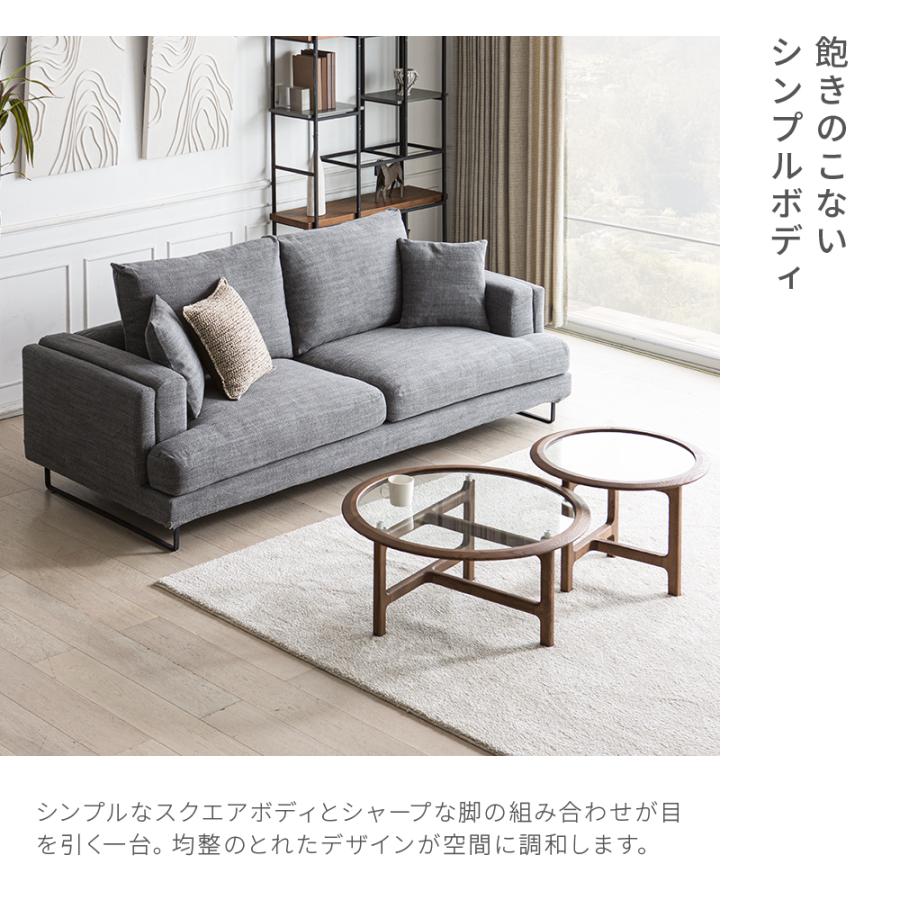 3人がけソファー ブランド(アルモニア) ARMONIA（アルモニア） ソファ ソファー 3人掛け 3人用 デザイナーズ