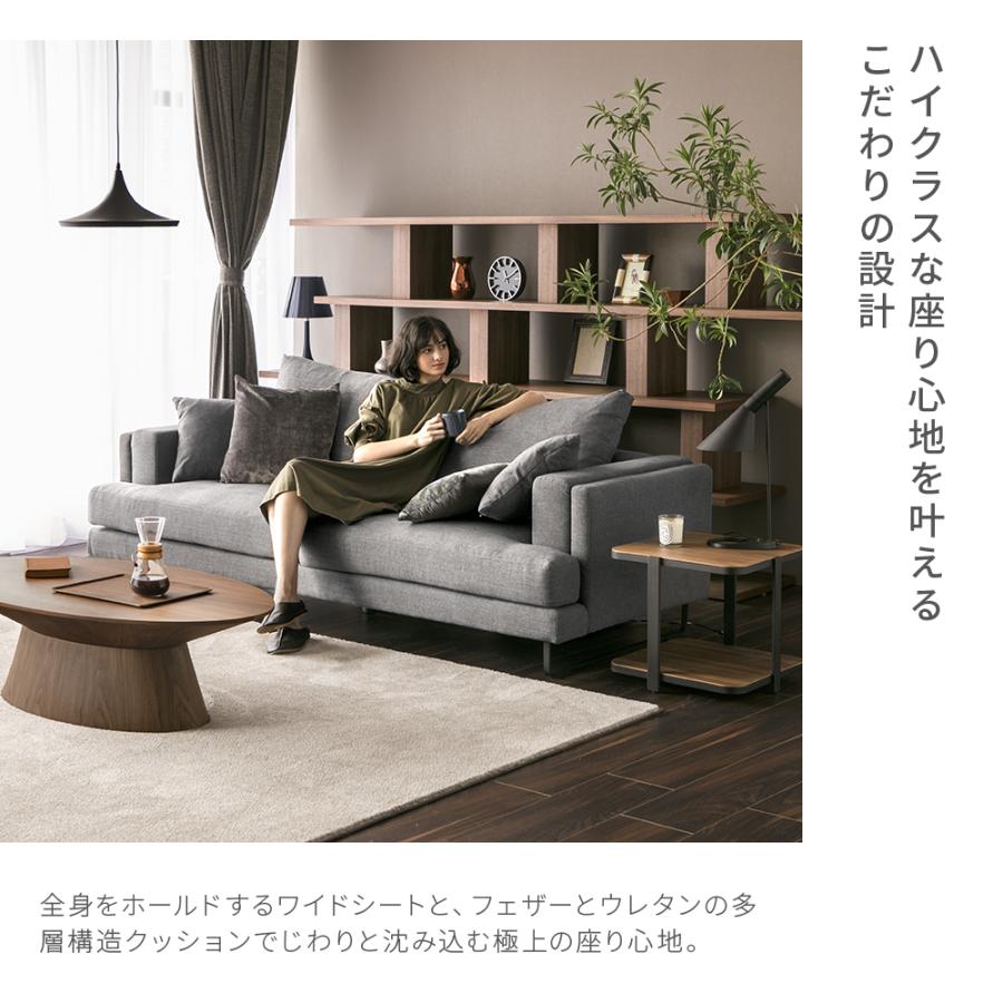 アルモニアソファー　3人掛け ARMONIA（アルモニア） ソファ ソファー 3人掛け 3人用 デザイナーズ