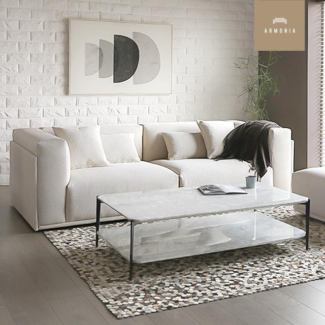 ソファ 3人掛け ARMONIA アルモニア レザー調 ホワイト