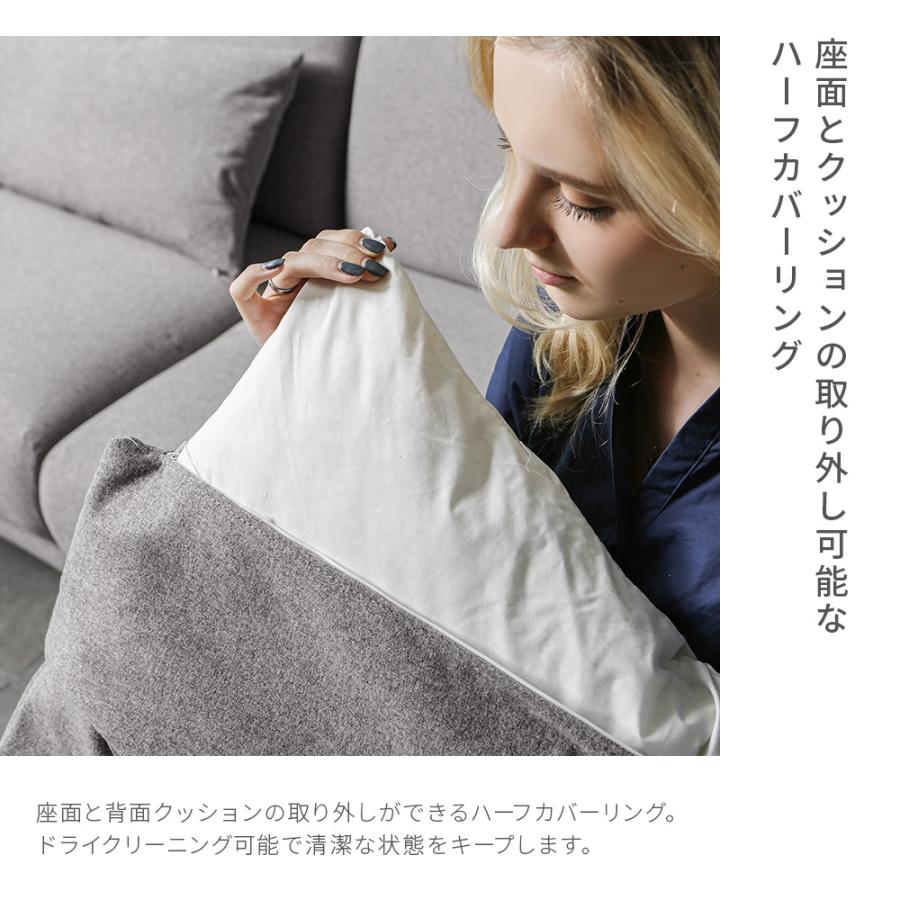 ソファ ソファー ローソファ カウチソファ リクライニングヘッドレスト モダン 北欧 アルモニア