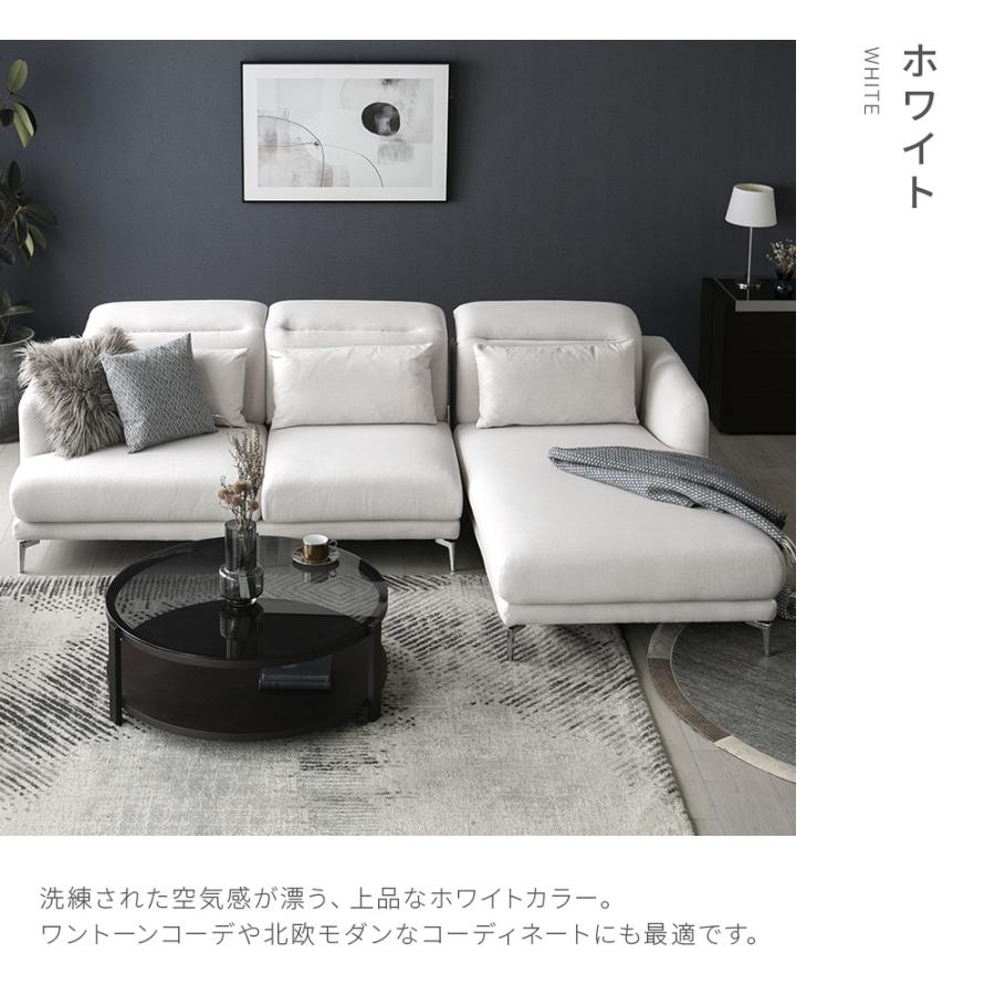 ソファ　アルモニア ストレートソファ 一覧｜【アルモニア公式】家具・インテリア通販