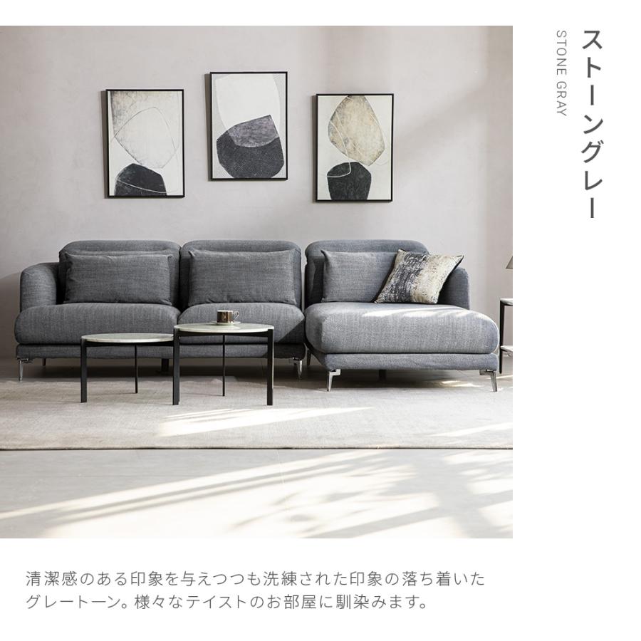 アルモニア Armonia ソファ ヘッドレスト付 ARMONIA（アルモニア） ソファ ソファー ローソファ カウチソファ