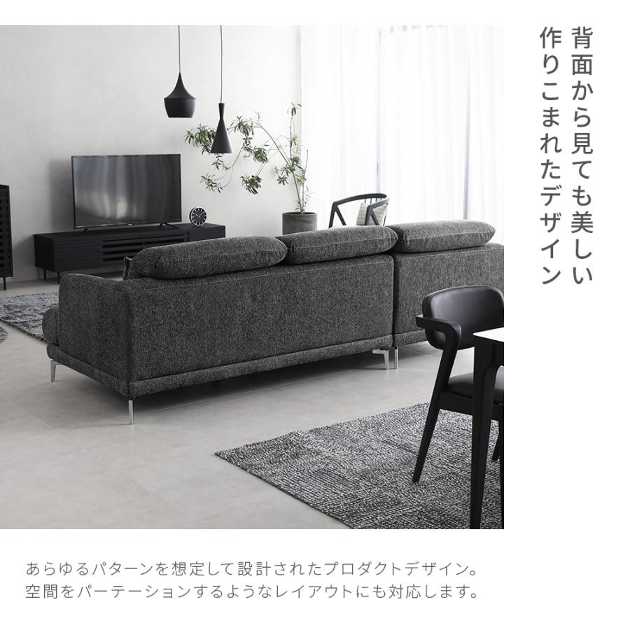 ソファ　アルモニア Bella curva 3P+カウチセット コンパクト／レギュラー／ラージ