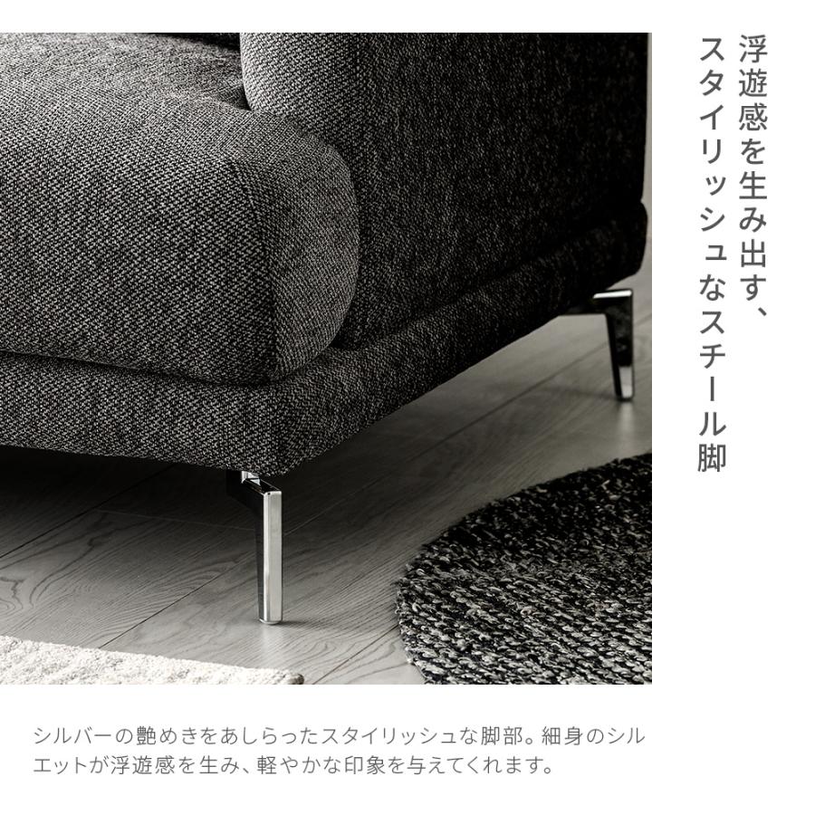 ソファ ソファー ローソファ カウチソファ リクライニングヘッドレスト モダン 北欧 アルモニア