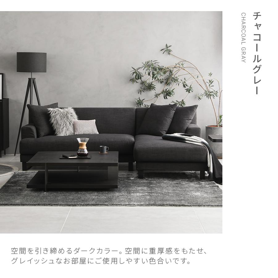 ★ジモティ割あり★ Armonia  アルモニア　3人掛けソファ　CIELO ダークグレー H79×D90×W195 新品参考価格179,990円 クリーニング済み TK4935 CIELO｜【アルモニア公式】家具・インテリア通販