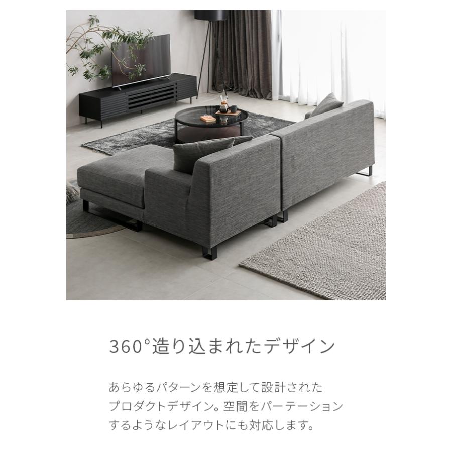 ARMONIA ソファ カウチソファー 3人掛け カウチ l字ソファー ARMONIA ソファ カウチソファー 3人掛け カウチ l字ソファー