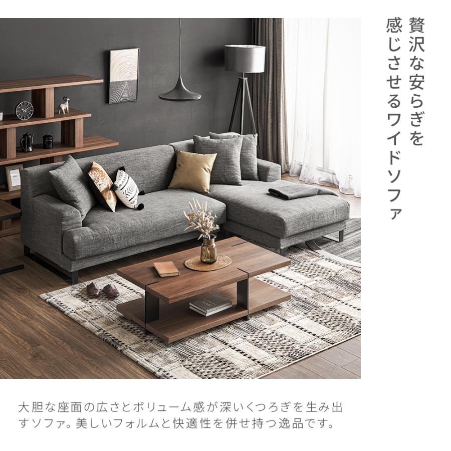 ARMONIA アルモニア CIELOシエロ 3P 3人掛け ARMONIA（アルモニア） ソファ カウチソファー 3人掛け カウチ l字