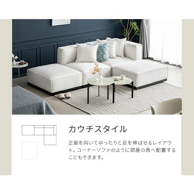 ARMONIA ソファ ソファー 二人掛け 2人掛け モダン ロー カウチ ARMONIA ソファ ソファー 二人掛け 2人掛け モダン ロー カウチ