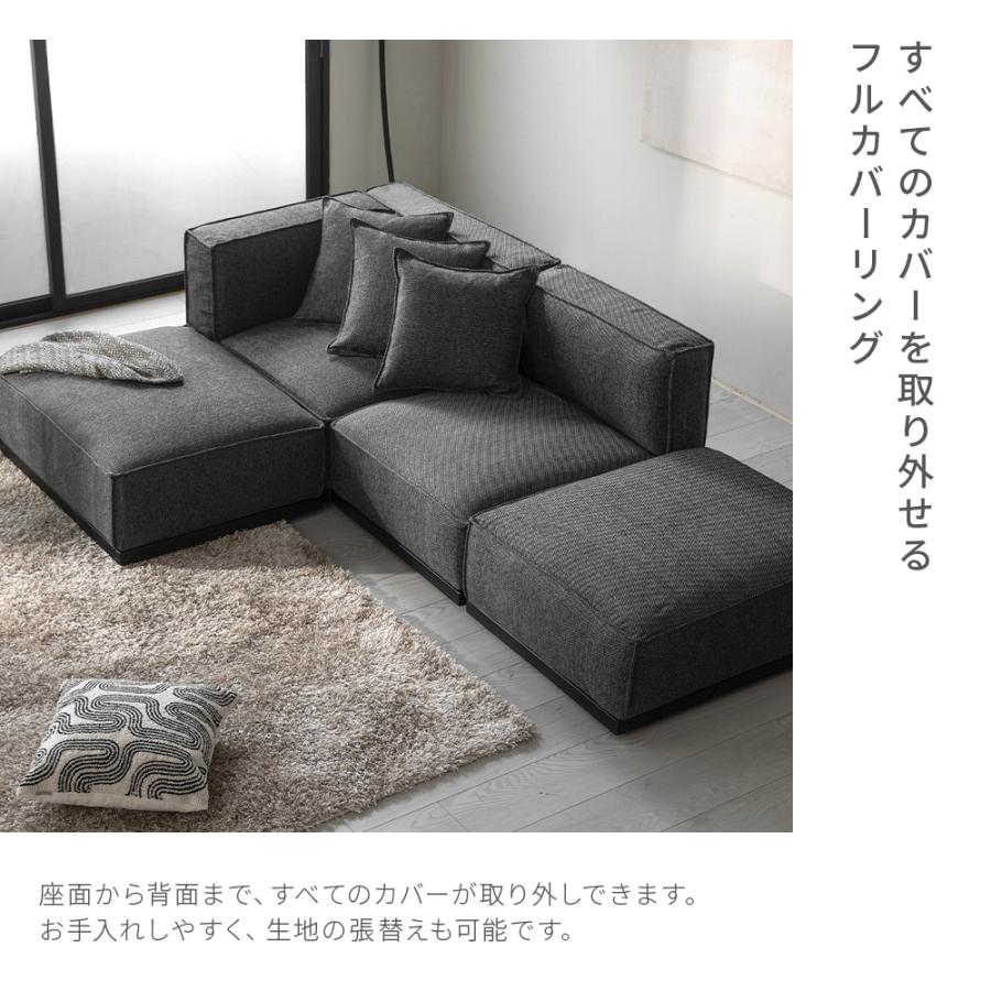 アルモニア ソファー　コンパクト ARMONIA（アルモニア） ソファ ソファー 二人掛け 2人掛け モダン ロー コーナーソファ