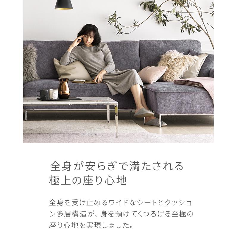 ARMONIA ソファーセット 3人掛け 4人掛け 組み合わせソファ 3点 ARMONIA ソファーセット 3人掛け 4人掛け 組み合わせソファ 3点