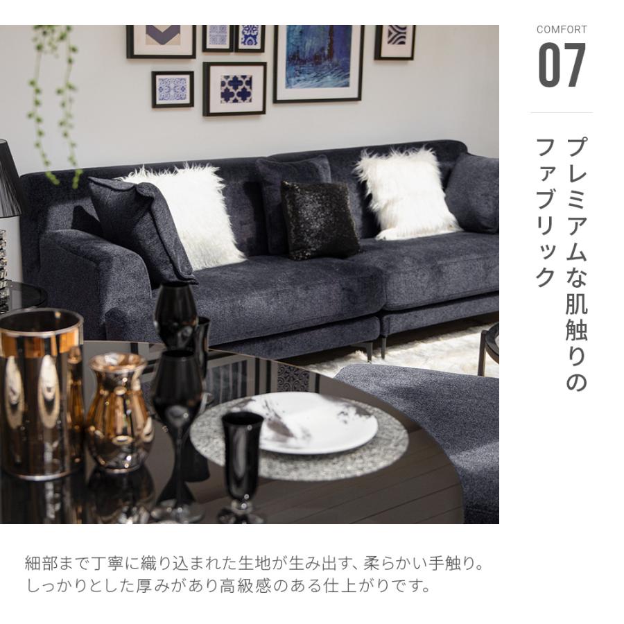 ARMONIA ソファ ソファー 2.5人掛け 三人掛け デザイナーズ ARMONIA ソファ ソファー 2.5人掛け 三人掛け デザイナーズ