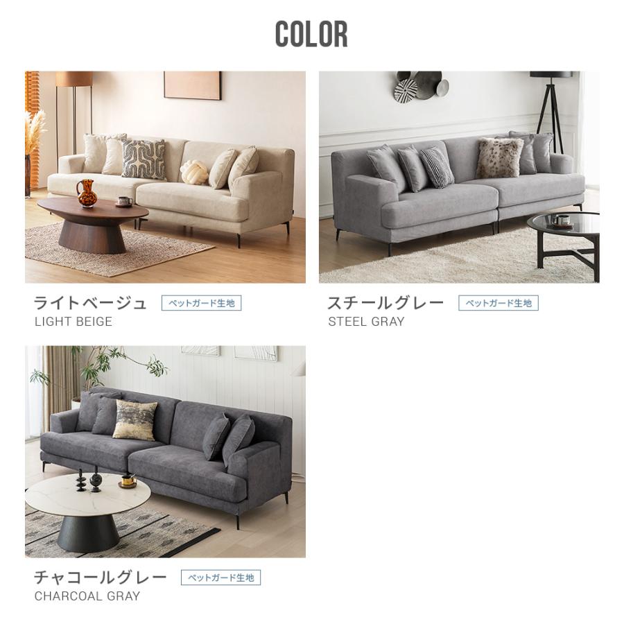 家具ならトレファク吉川店！！ Armonia 2.5人掛けソファー ライトグレー オットマン付き ARMONIA（アルモニア） ソファ ソファー 2.5人掛け 三人掛け