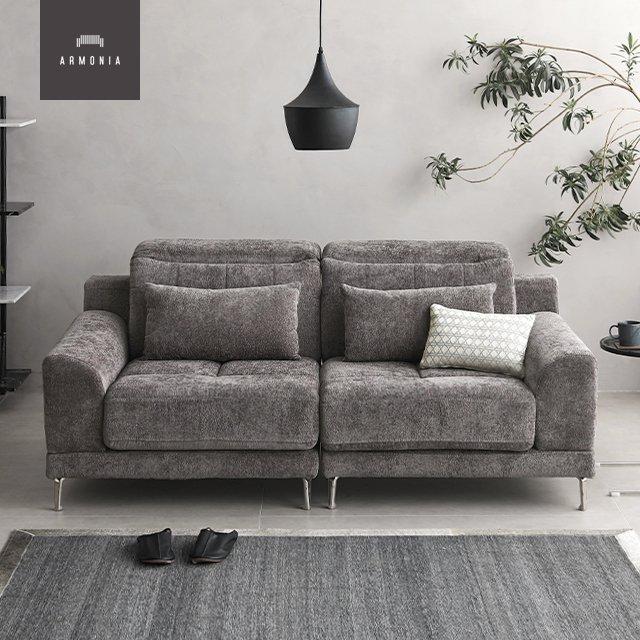 ソファー ソファ 高級ソファー ローソファ sofa おしゃれ ファブリック