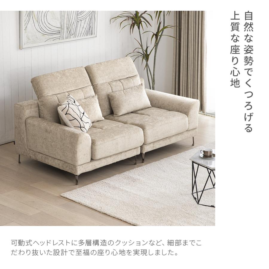 ARMONIA（アルモニア） ソファー ソファ 高級ソファー ローソファ sofa