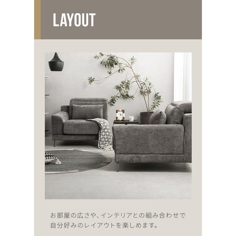 ARMONIA ソファー ソファ 高級ソファー ローソファ sofa ARMONIA ソファー ソファ 高級ソファー ローソファ sofa