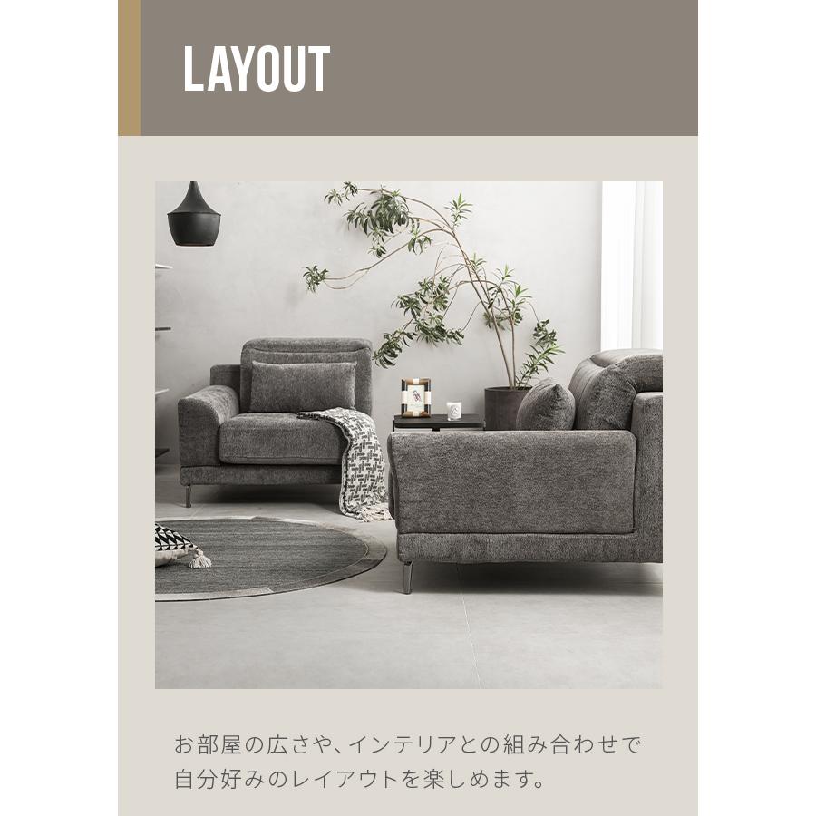 ソファー ソファ 高級ソファー ローソファ sofa おしゃれ ファブリック