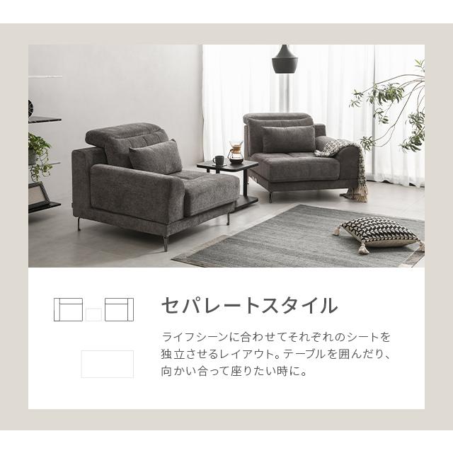 ARMONIA ソファー ソファ 高級ソファー ローソファ sofa ARMONIA ソファー ソファ 高級ソファー ローソファ sofa