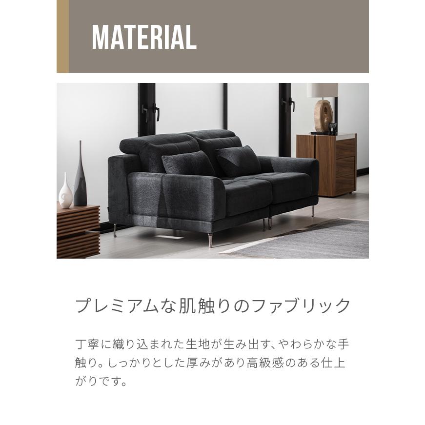 ARMONIA ソファー ソファ 高級ソファー ローソファ sofa ARMONIA ソファー ソファ 高級ソファー ローソファ sofa