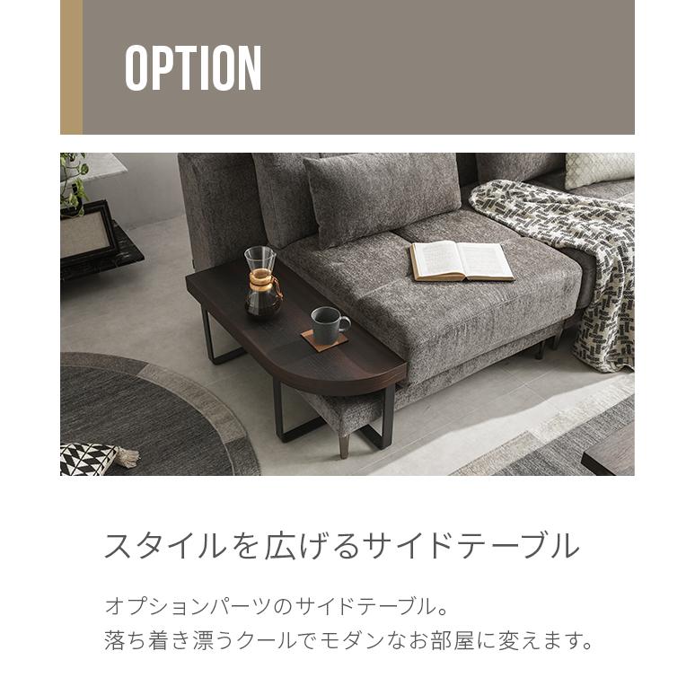 ソファー ソファ 高級ソファー ローソファ sofa おしゃれ ファブリック