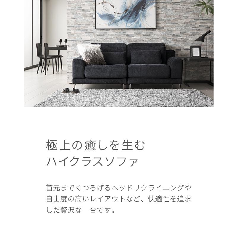 ARMONIA ソファー ソファ 高級ソファー ローソファ sofa ARMONIA ソファー ソファ 高級ソファー ローソファ sofa