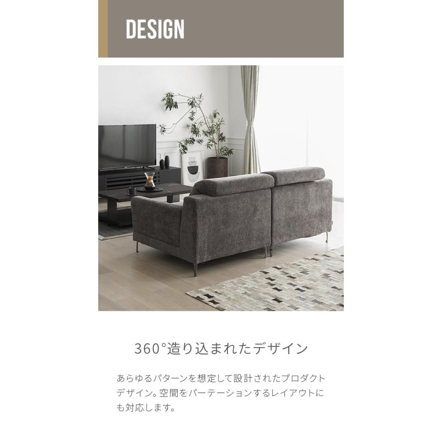 ソファー ソファ 高級ソファー ローソファ sofa おしゃれ ファブリック 