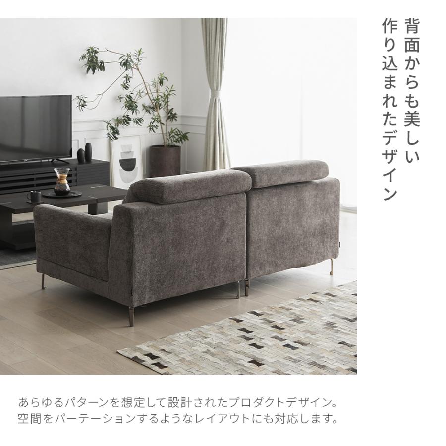ARMONIA（アルモニア） ソファー ソファ 高級ソファー ローソファ sofa