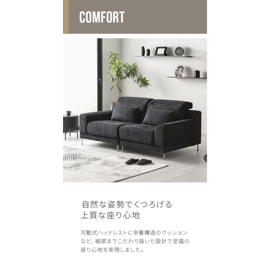 ARMONIA ソファー ソファ 高級ソファー ローソファ sofa ARMONIA ソファー ソファ 高級ソファー ローソファ sofa