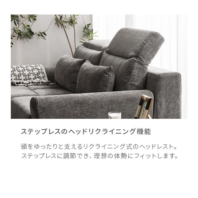ARMONIA ソファー ソファ 高級ソファー ローソファ sofa ARMONIA ソファー ソファ 高級ソファー ローソファ sofa