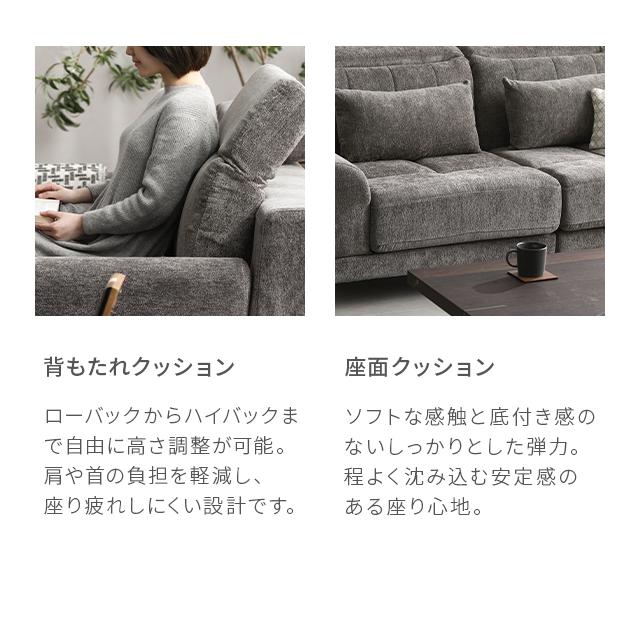 ARMONIA ソファー ソファ 高級ソファー ローソファ sofa ARMONIA ソファー ソファ 高級ソファー ローソファ sofa